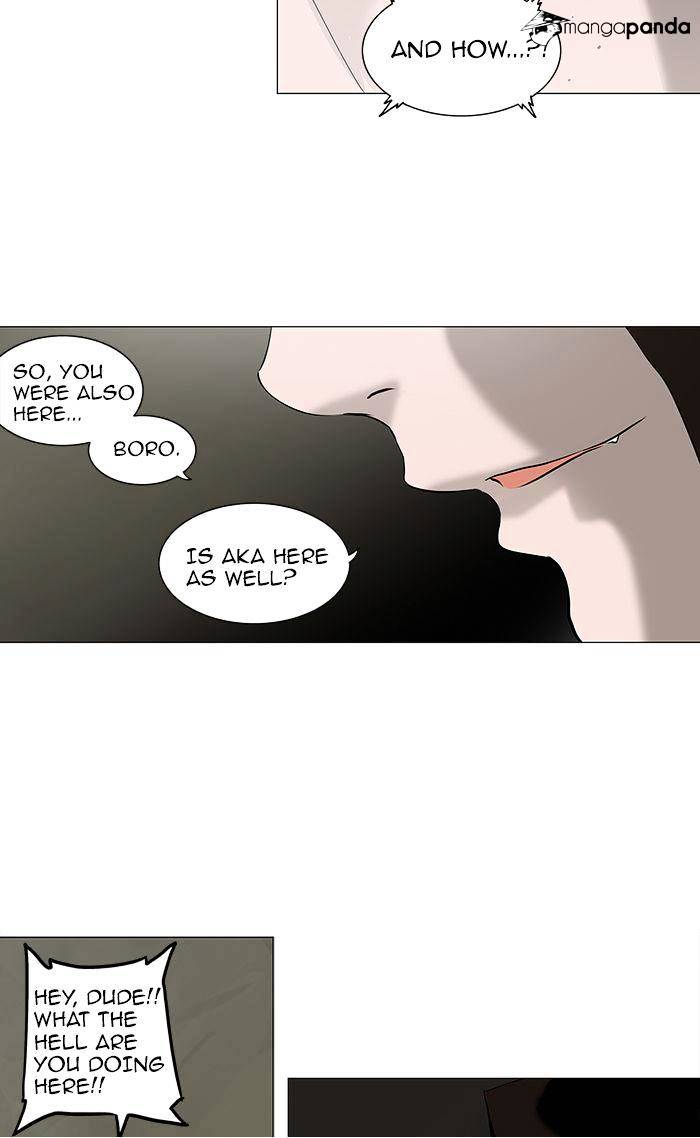 Tower of God, Chapter 220 image 24